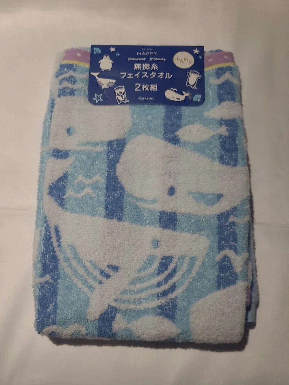 NWT Soft Cotton Hand Towel Set Blue/White,Cute Summer Friends Design From Japan